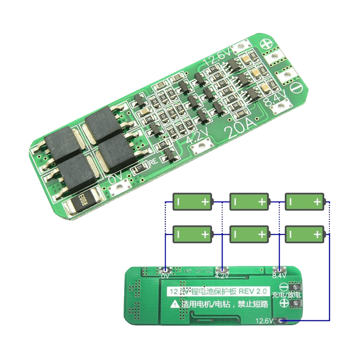 3S 20A BMS